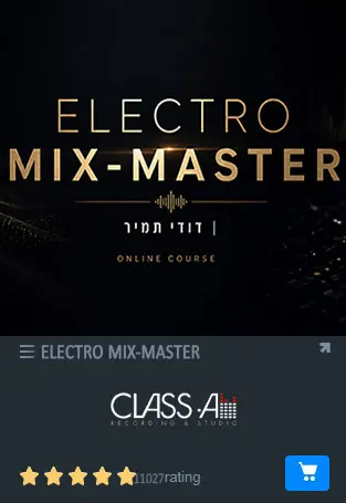 ELECTRO MIX-MASTER